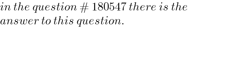 in the question # 180547 there is the  answer to this question.  