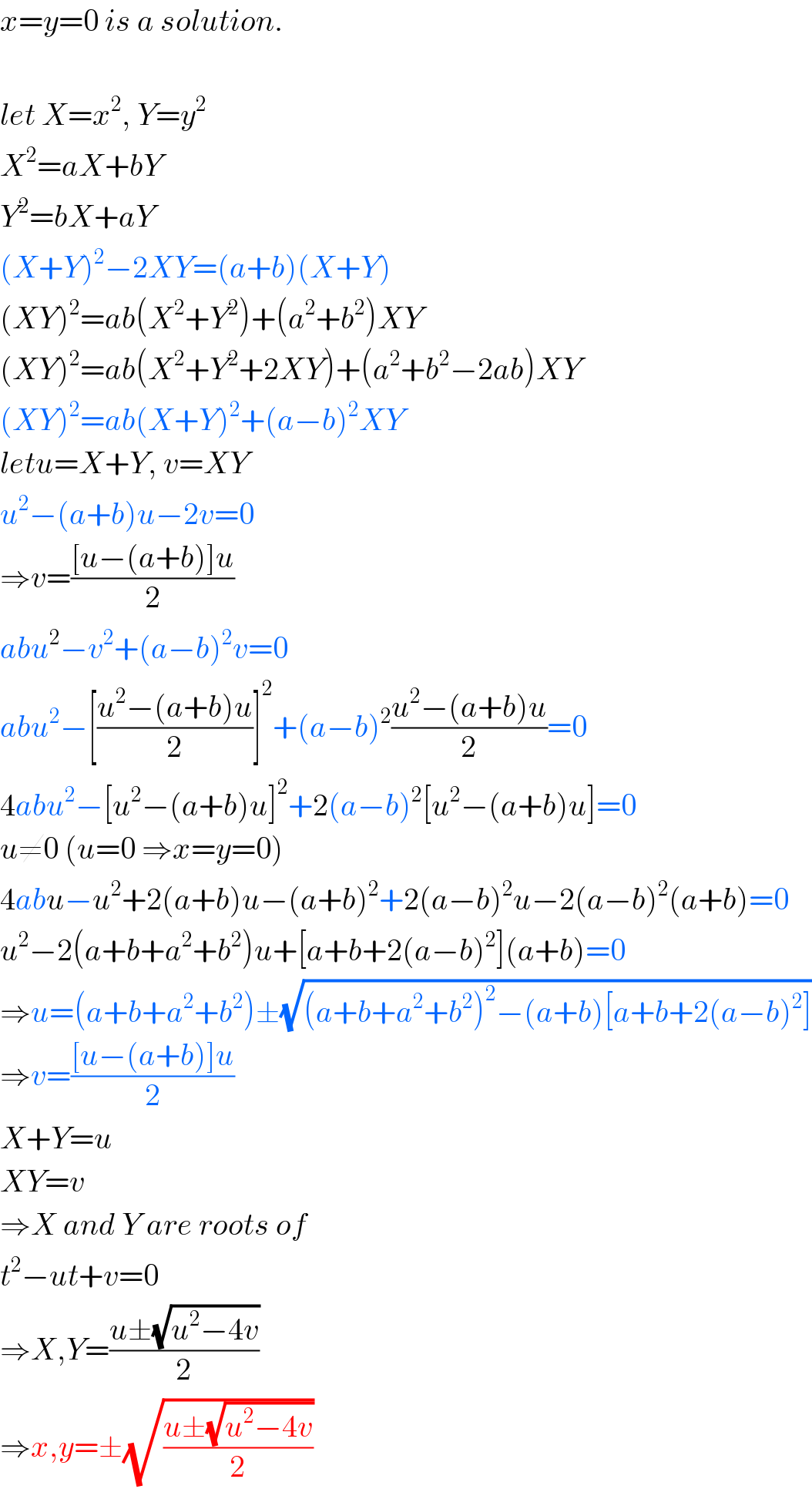 Tinkutara Equation Editor Math Forum Question 505